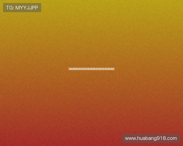 赫拉芬贝赫谈父亲教诲与比赛期待表达想多进球并期待与阿诺德相见