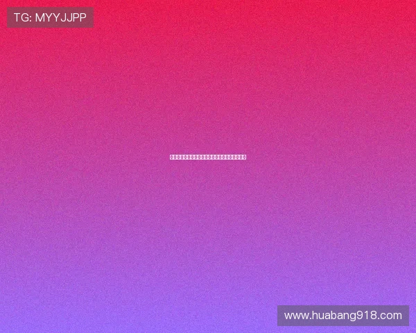 门德斯与亚马尔会面探讨纪律细节并提出改进建议