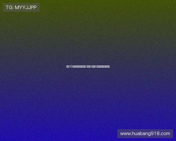 德甲10月最佳球员候选出炉 奥利塞 迪亚斯 格里马尔多等人入围