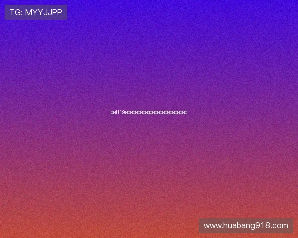 巴萨U19加里巴：偶像普约尔启发下超越黑人中卫心智的成长之路