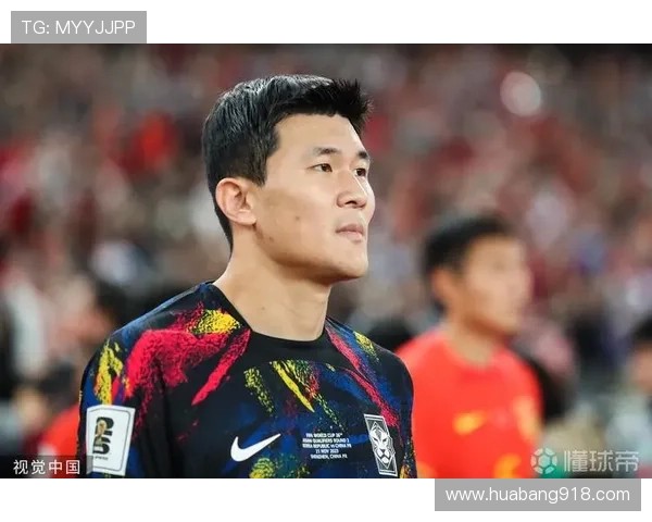 韩国队明星阵容解析孙兴慜金玟哉李在城李刚仁号码背后的故事