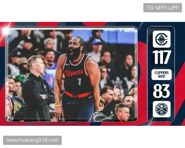 快船需寻找第二持球手助力哈登西蒙斯与麦科勒姆谁更合适